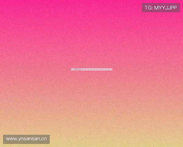 极速NBA无插件高清直播平台全程实时跟踪精彩赛事分析